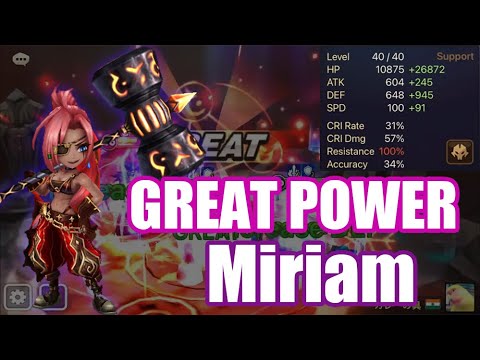 【Summoners War | Curry's RTA】The GREAT Power Miriam, she is new GREAT supporter??