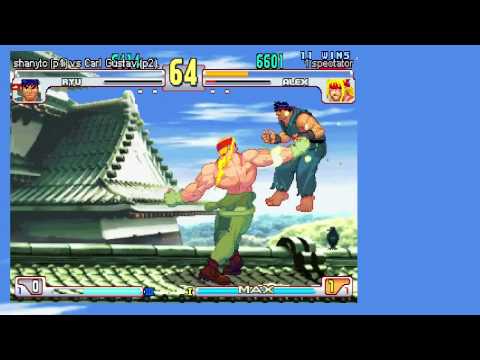 shanytc vs. Carl Gustav [FightCade] SFIII 22.06.2015