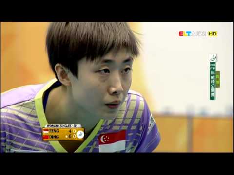 2016 Korea Open (WS-SF2) DING Ning - LI Jie [HD] [Full Match/Chinese]
