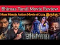 Bhimaa 2024 New Tamil Dubbed Movie | CriticsMohan | Bhimaa Review | Gopichand | Action Movie 🤩🔥💥