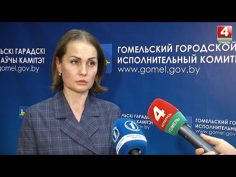 Онлайн-консультации по защите прав потребителей открыли в Гомеле видео