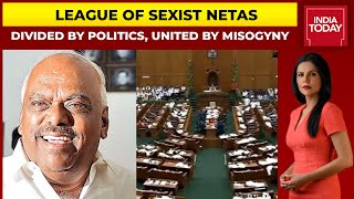 League Of Sexist Netas: Will Congress Take Action Against MLA KR Ramesh Kumar? | To The Point