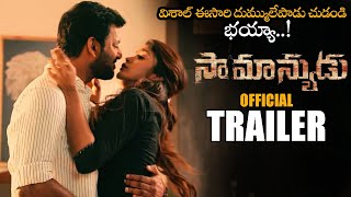 Vishal Saamanyudu Movie Release Trailer || Vishal || Dimple Hayathi || Telugu Trailers || NS video