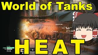 【World of Tanks HEAT】クローズドベータ 参戦記録【ゆっくり実況】【WoT】