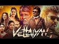 Vettaiyan Full Movie In Rajinikanth Manju Warrier Amitabh Bachichan
