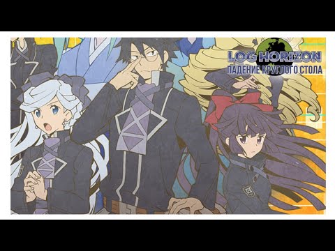 PV1 (AniT) Озвучка