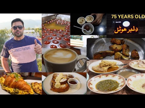 75 years old DILBAR Hotel in Rawalpindi. since 1947