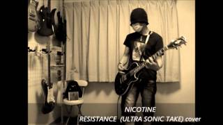 NICOTINE - RESISTANCE