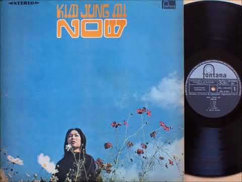 김정미 NOW 1면 (1973 초판)  신중현 작사작곡/ Kim Jung Mi, NOW 1973, 1st press, side a, Shin Joong Hyun
