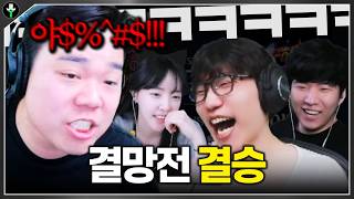 유튜브 썸네일