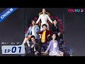 Mortal Housewife EP1 Housewife Takes Revenge On Her Unfaithful Husband And His Mistress YOUKU