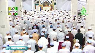 Download lagu PEMBACAAN MAULID AL-HABSYI DI MUSHOLLA AR-RAUDHAH SEKUMPUL MTP KALSEL, MALAM SENIN TGL 02-11-2025 mp3