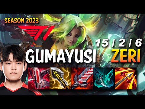 T1 Gumayusi ZERI vs DRAVEN ADC - KR Ranked