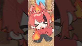 【#ストリヌ/手描き切り抜き】犯人はBobSappAim【莉犬/るぅと/えいむくん/Mond】