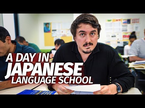 我在東京體驗了一天的日語學校。 (I Tried Japanese Language School for a Day in Tokyo)