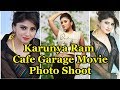 Karunya Ram Cafe Garage Movie Photo Shoot Exclusive