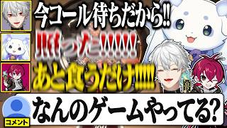 【後編】ガチすぎるコールが飛び交う戦場で、次々と戦法を生み出す神IGLちょま【にじさんじ/切り抜き/葛葉/ルンルン/リグゼ】