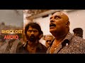 Shock Ost Mangalvaram Priyadarshi PayalRajput BA Loknath AjayBhupati