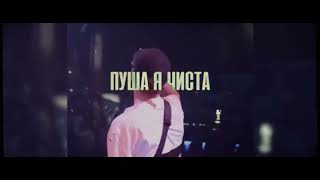 V:RGO x TRF x DIM - PRADA (Official Lyric Video) Prod. By Vitali Ezekiev V:RGO x TRF x DIM - PRADA (Official Lyric Video) Prod. By Vitali Ezekiev