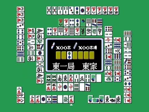 Gameplay