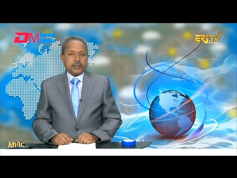 News in Tigre for December 27, 2025 - ERi-TV, Eritrea