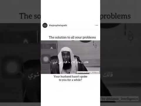 The solution to all your problems!