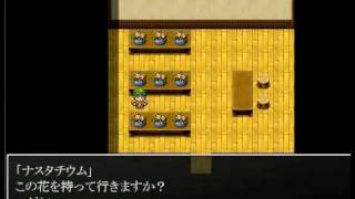 ☆やらないか？☆友達とスカイプ友達と阿部鬼実況play　パート２