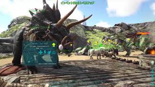 PS ARK PVE マルチ part 2
