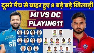 IPL 2022 MI vs DC- Preview Playing11 and match Prediction || 2nd match playing11
