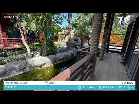 Property video thumbnail