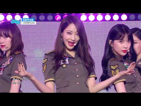 【TVPP】  9Muses - Lip 2 lip, 나인뮤지스 - 입술에 입술 @Show Music Core