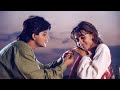 Jahan Piya Wahan Main Pardes Song | Shahrukh Khan | Mahima Chaudhry | Pardes