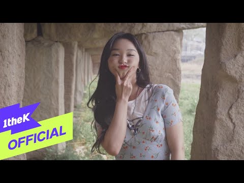Video thumbnail for 입맞춤 (Lips to lips)