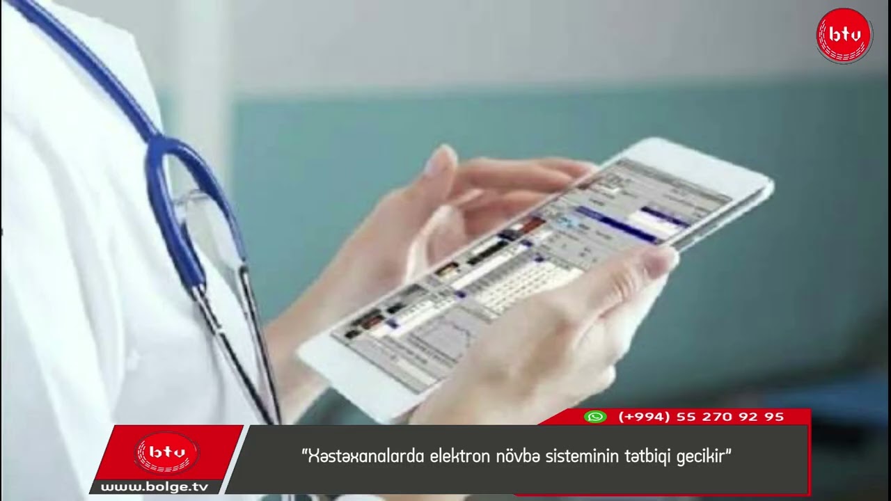“Xəstəxanalarda elektron növbə sisteminin tətbiqi gecikir”
