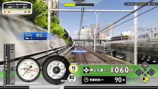 パソコン蘇生出来なかったからやけくそで電goするわ