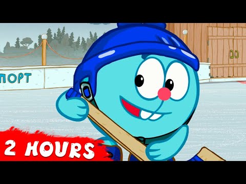 KikoRiki 2D | 2 Hours with KikoRiki. Best episodes collection | Cartoon for Kids