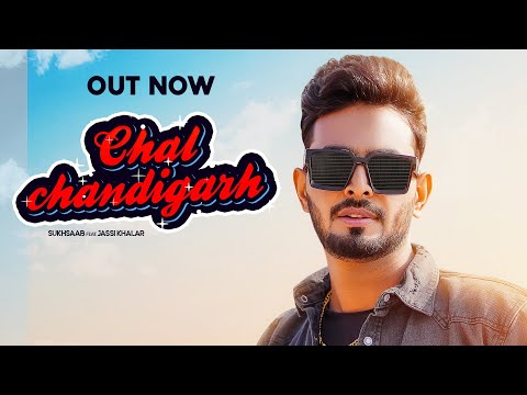 Chal Chandigarh