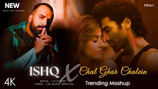 Download lagu Chal Ghar Chalein X Ishq - Broken Mashup (Full Version) | Lo-fi 2307 | Latest Trending 4K Mashup mp3 Download lagu Chal Ghar Chalein X Ishq - Broken Mashup (Full Version) | Lo-fi 2307 | Latest Trending 4K Mashup mp3