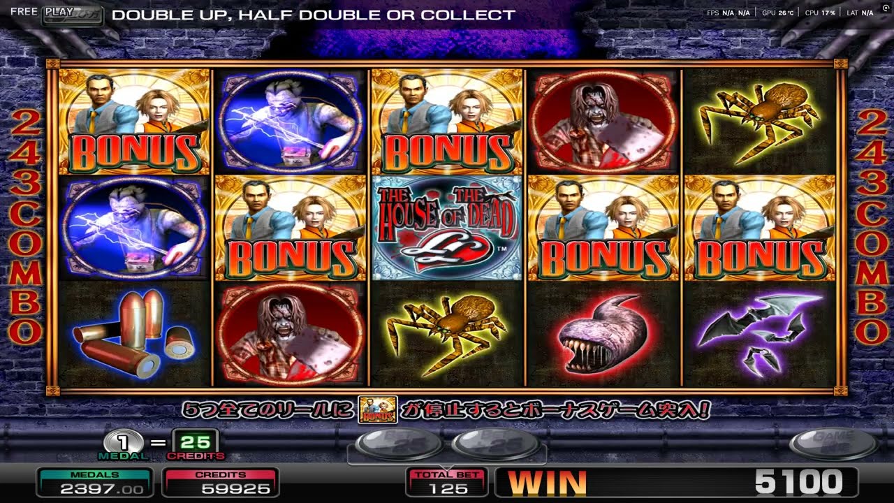THE SLOTS OF THE DEAD = AKA SEGA LADY LUCK SLOTS - HOUSE OF THE DEAD GAMBLING DIGI SLOTTO UK ARCADES