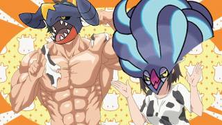 お願いカラマネロ【ポケモンチャンピオンズ】