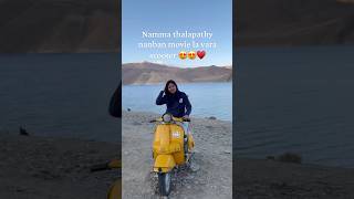 Download lagu Nanban climax edutha loc😍😍🥳 #shorts #nanban #vijay #thalapathy #thalapathyvijay #love #movie mp3
