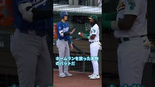 大谷翔平がサインボールを拒否した理由。バットに込められたルーキーへの粋な計らい