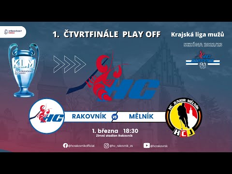 HC Rakovník vs. HC Junior Mělník, 1. čtvrtfinálové utkání play-off. 1.3 2023, 6:3.