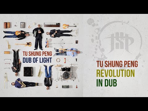 REVOLUTION IN DUB - TU SHUNG PENG (Official Video)