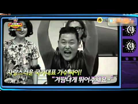 130522 Roy Kim PSY VIXX 2pm Hello Venus Showcham news