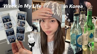 Download lagu Week in My Life in Korea .✦ ݁˖ first baseball game, exam at midnight, love life tarot? mp3 Download lagu Week in My Life in Korea .✦ ݁˖ first baseball game, exam at midnight, love life tarot? mp3