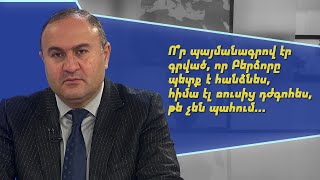 Մեր այս մեծ աղետի գերագույն մեղքն այստեղ է՝ Հանրապետության հրապարակում. Դավիթ Ջամալյան