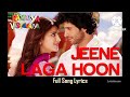 Jeene Laga Hoon Ramaiya Vastavaiya Ringtone