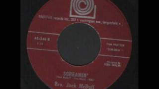 Brother Jack McDuff - Screamin - mod jazz