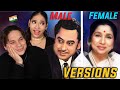 Latinos React To Male Version Vs Female Version Of Hindi Songs